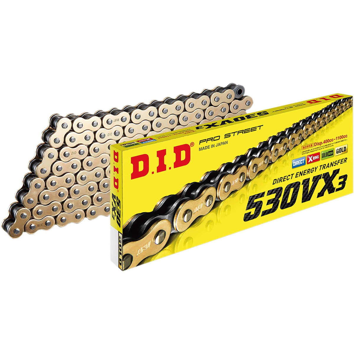 012179-DID-530-VX3-X-Ring-