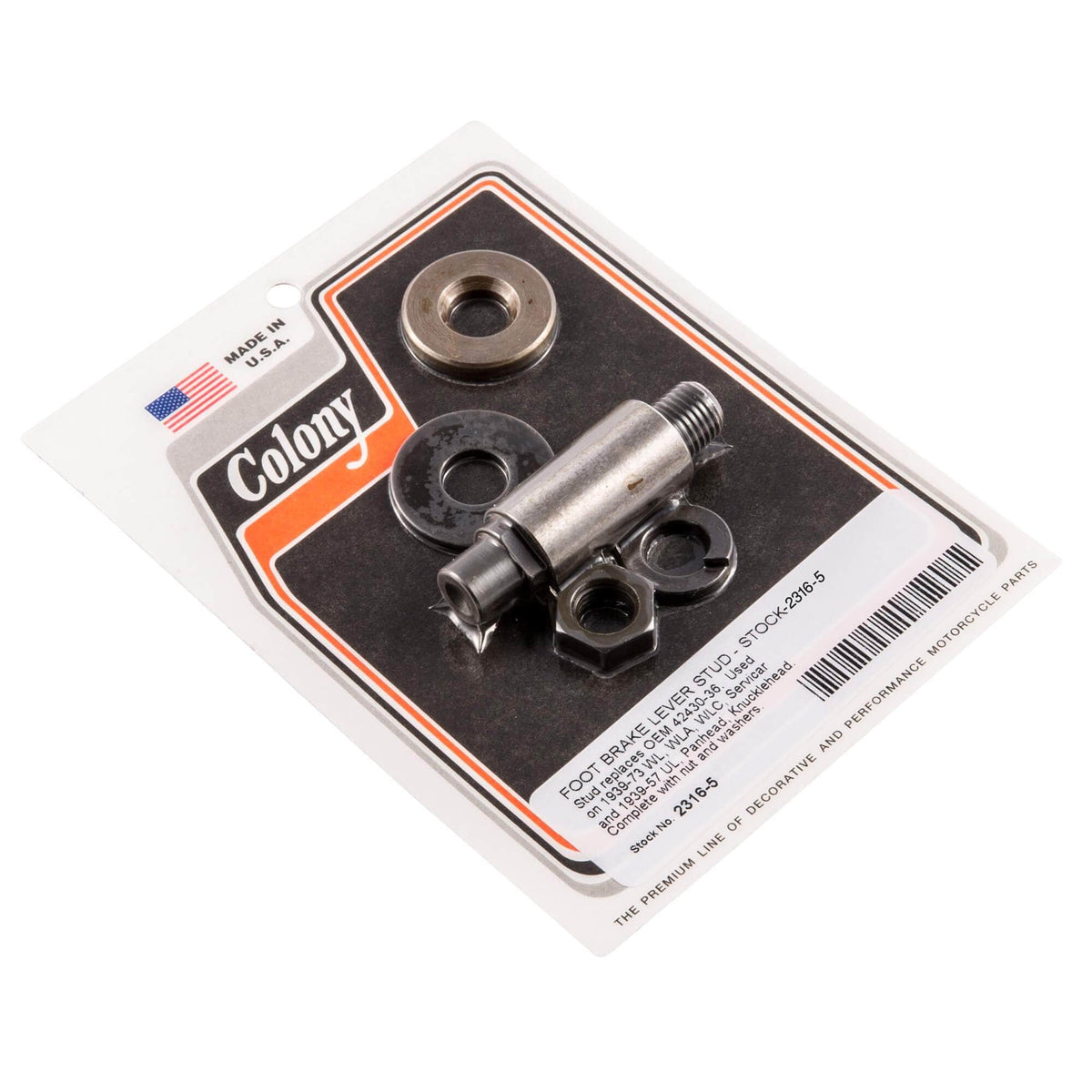 2316-5_COLONY-FOOT-BRAKE-LEVER
