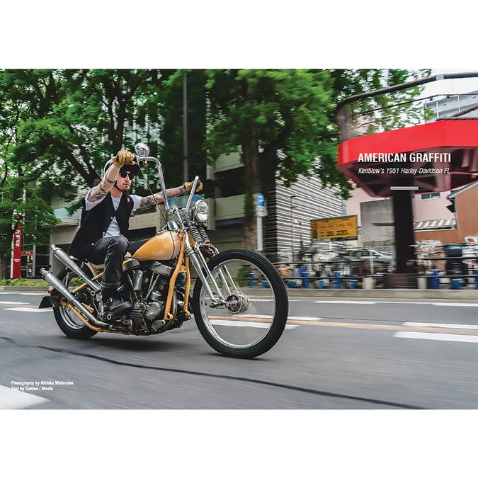 Greasy Kulture Magazine Issue #105