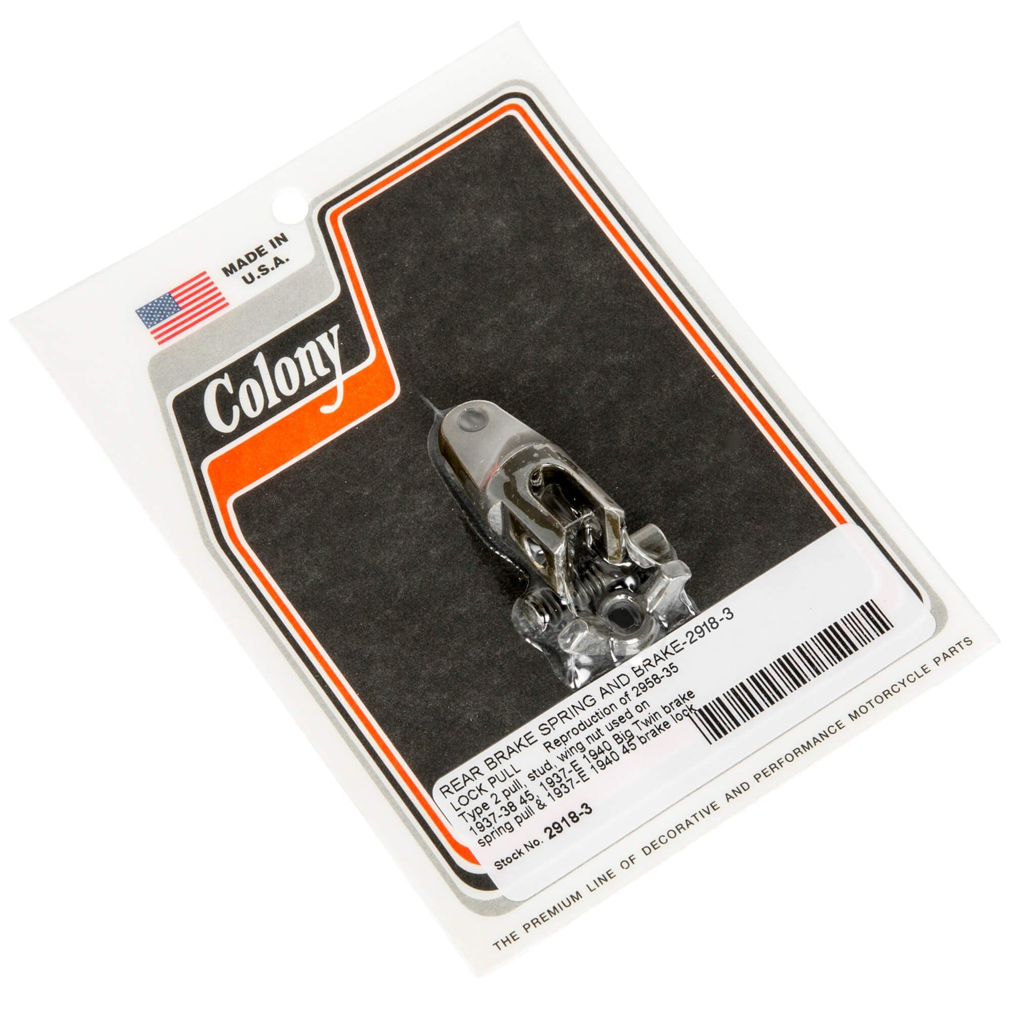 Colony Machine #2918-3 Rear Brake Spring & Brake Lock Pull 1937-1940 ...